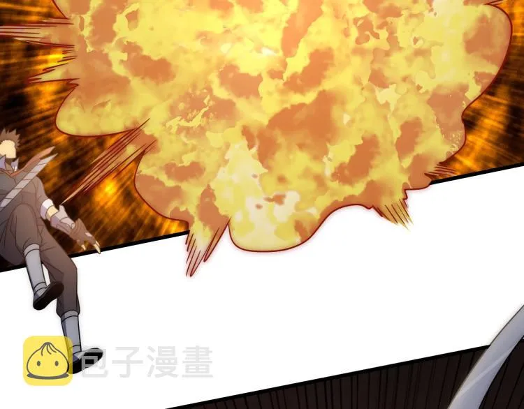 第14话 下地狱吧！ 第62页