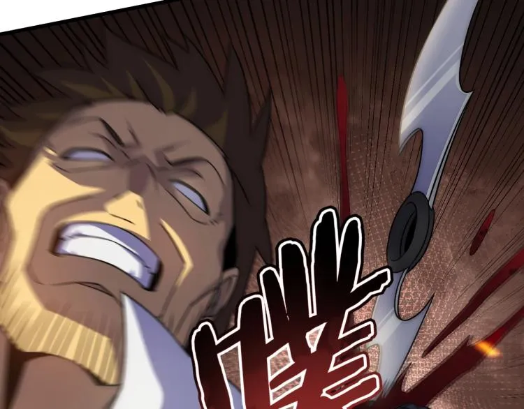 第14话 下地狱吧！ 第63页