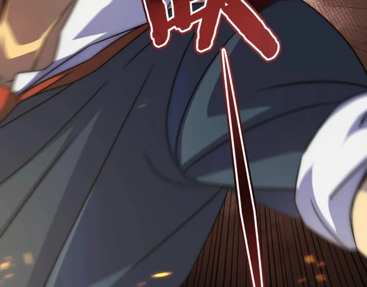 第14话 下地狱吧！ 第64页