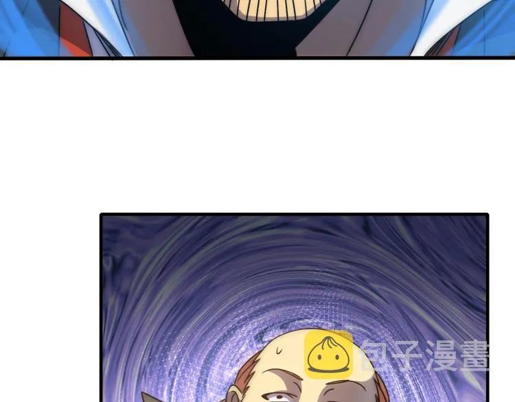 第14话 下地狱吧！ 第77页