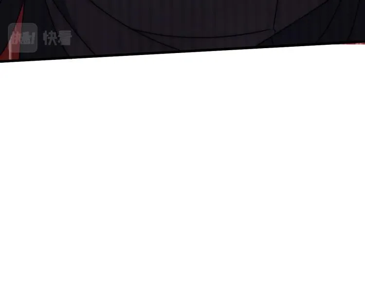 第14话 下地狱吧！ 第85页