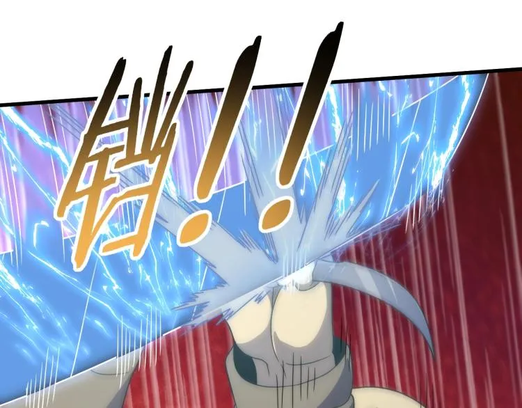 第14话 下地狱吧！ 第87页