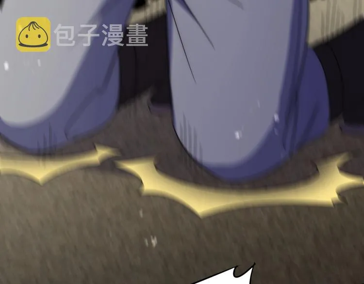第14话 下地狱吧！ 第90页