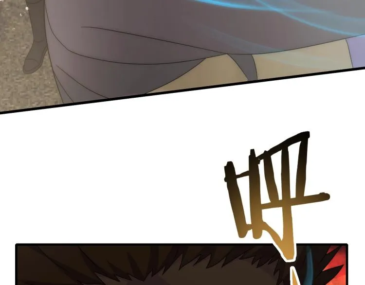 第14话 下地狱吧！ 第93页