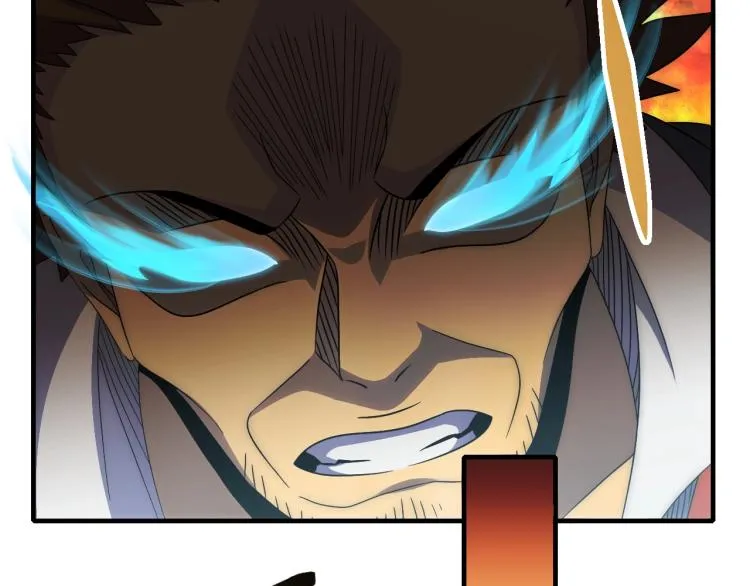 第14话 下地狱吧！ 第94页