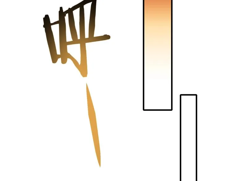 第14话 下地狱吧！ 第95页