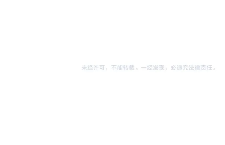 第14话 下地狱吧！ 第125页