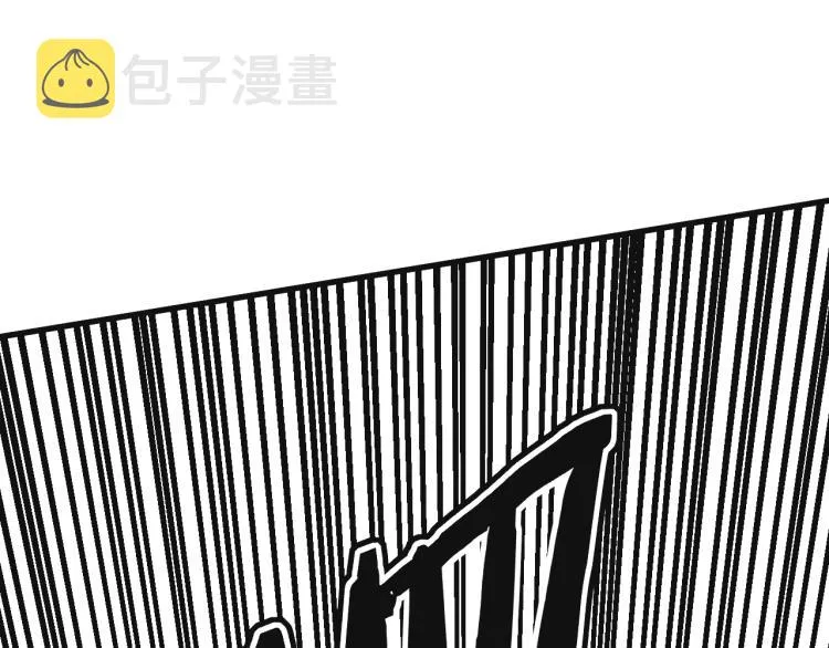 第14话 下地狱吧！ 第127页