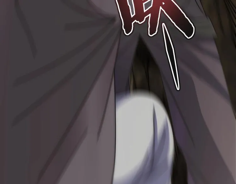 第15话 该上路了！ 第32页