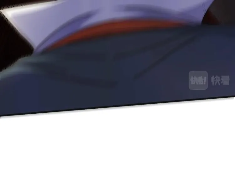 第15话 该上路了！ 第69页