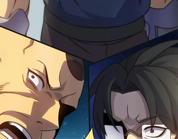 第15话 该上路了！ 第80页