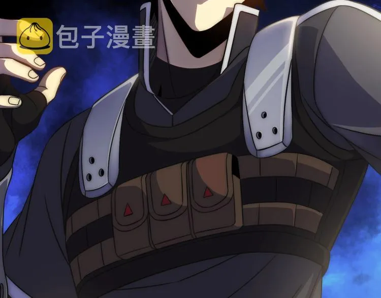 第15话 该上路了！ 第89页