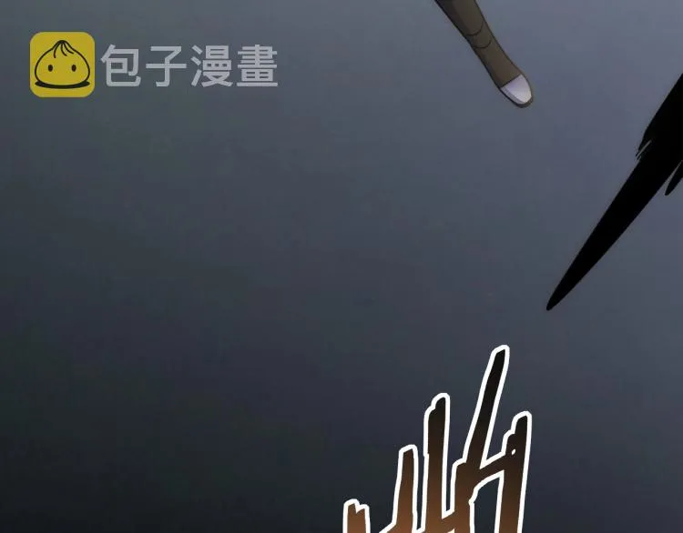 第15话 该上路了！ 第133页