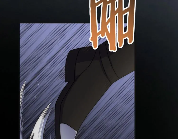 第15话 该上路了！ 第134页