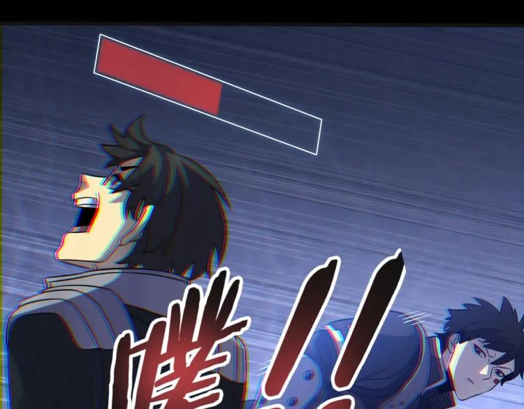 第15话 该上路了！ 第137页