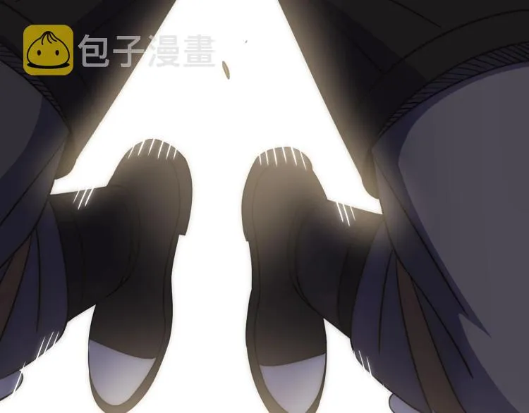 第15话 该上路了！ 第152页