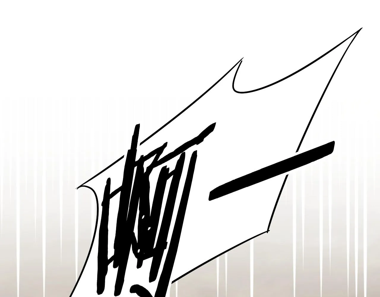 第16话 六段武者！ 第53页