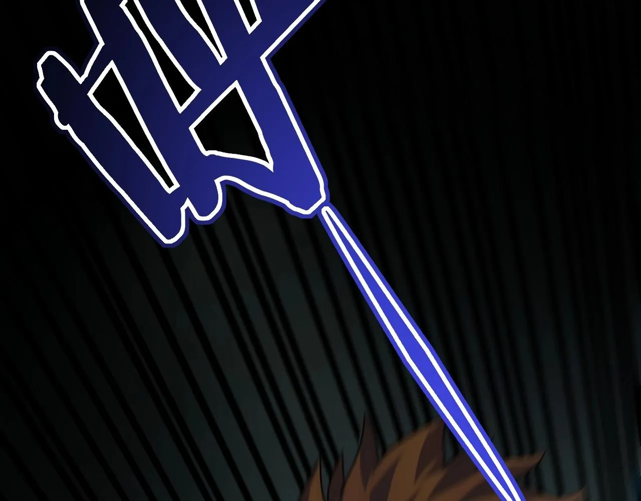 第16话 六段武者！ 第57页