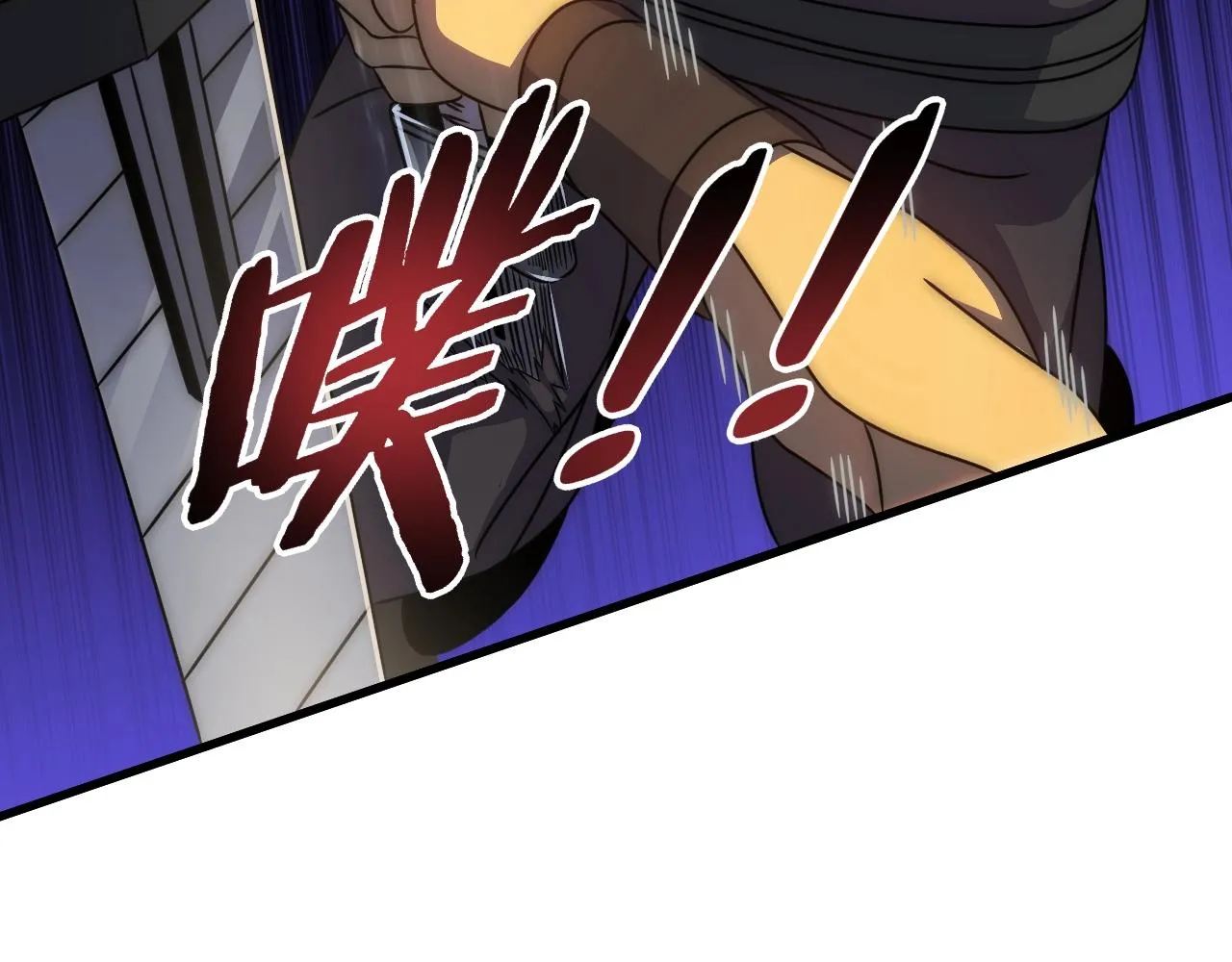 第16话 六段武者！ 第68页