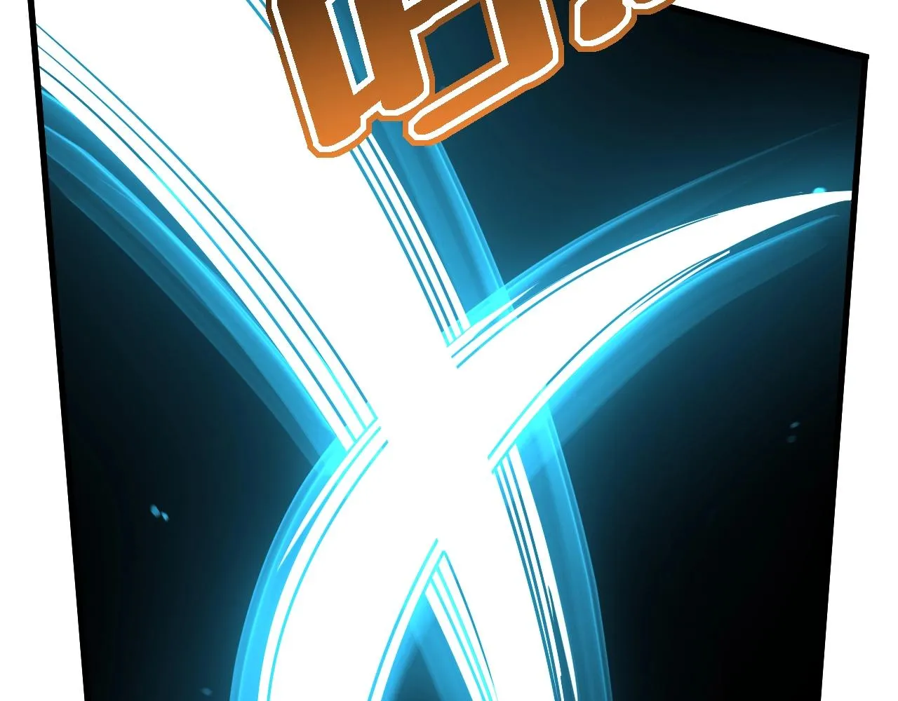 第16话 六段武者！ 第134页