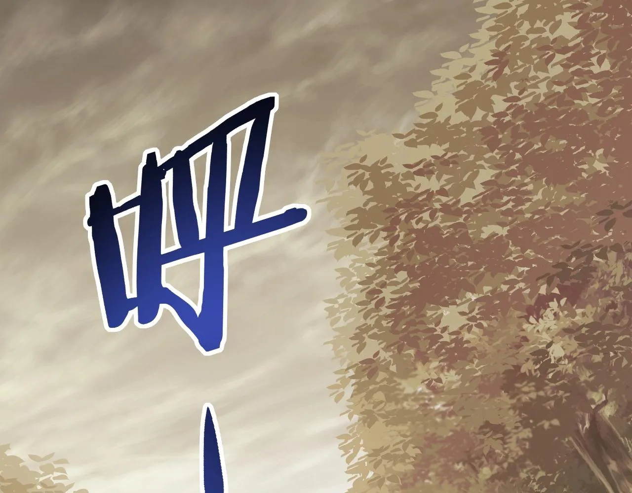 第16话 六段武者！ 第137页