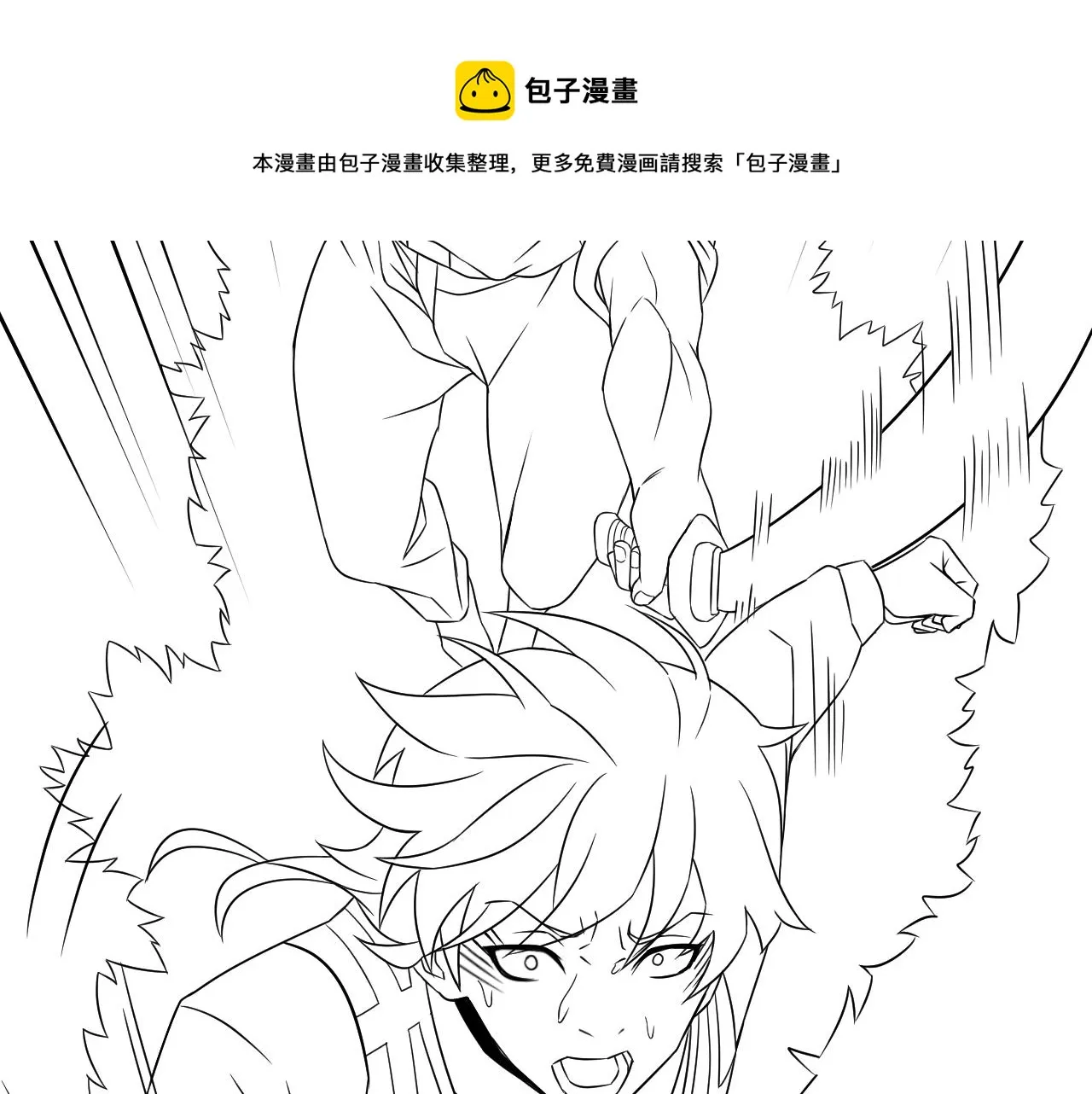 第16话 六段武者！ 第157页