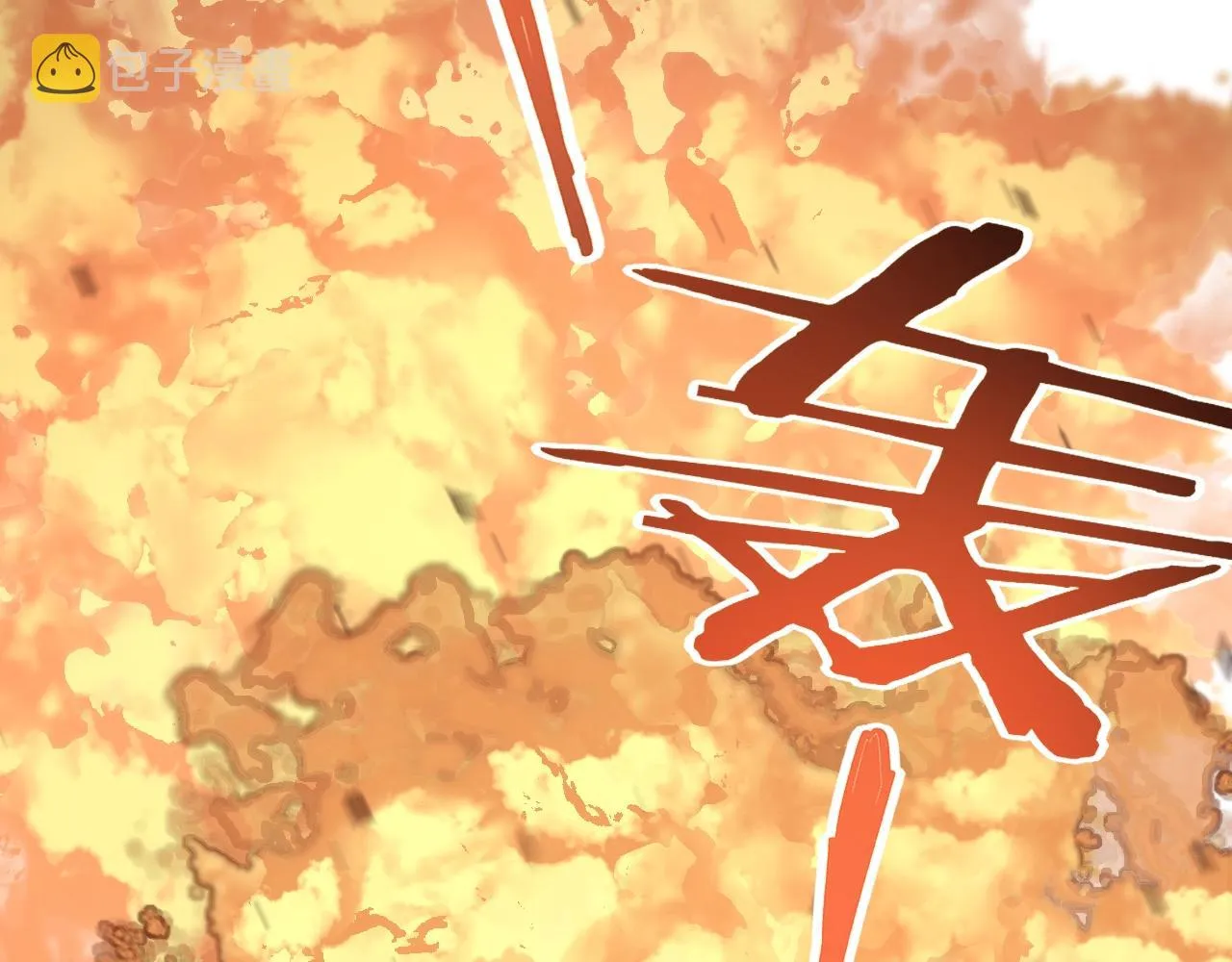 第17话 尸潮来临！ 第90页