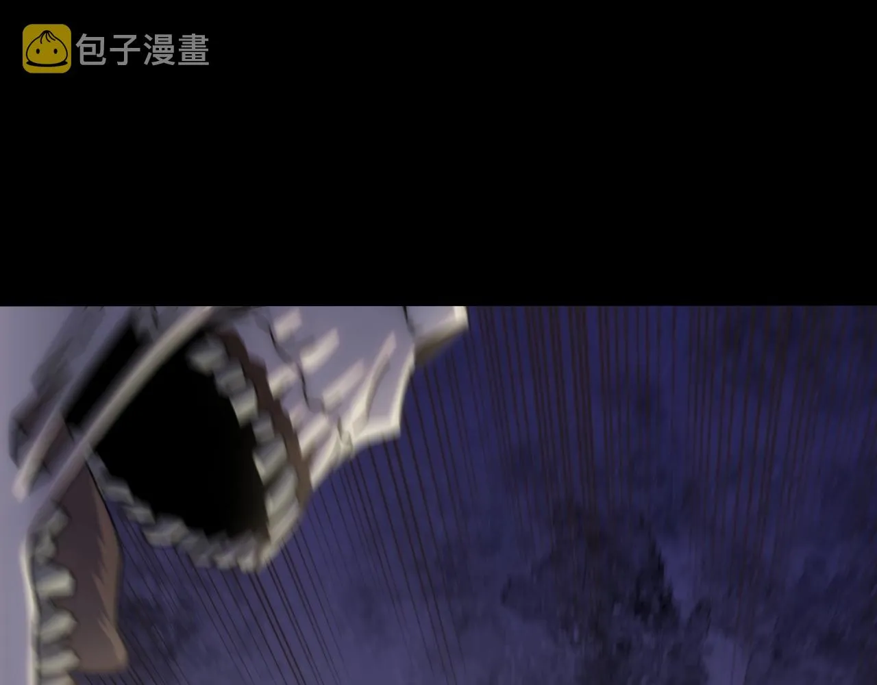 第18话 末世之星 第26页