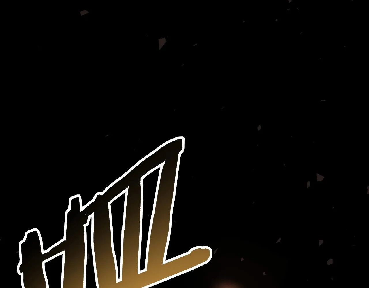 第18话 末世之星 第108页