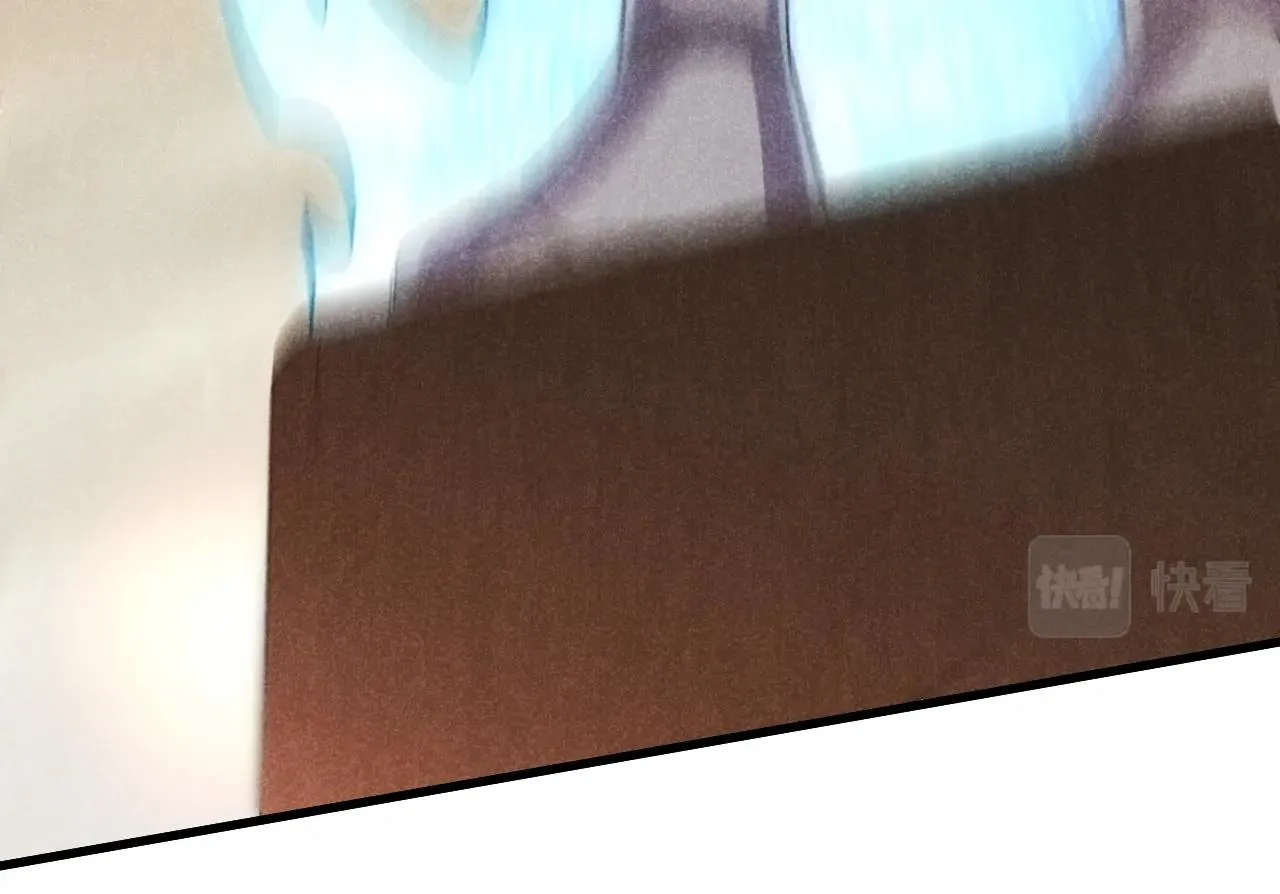 第18话 末世之星 第132页