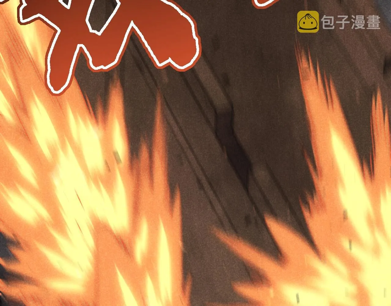 第18话 末世之星 第142页