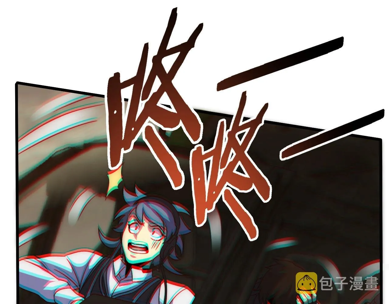 第19话 开启新地图 第42页