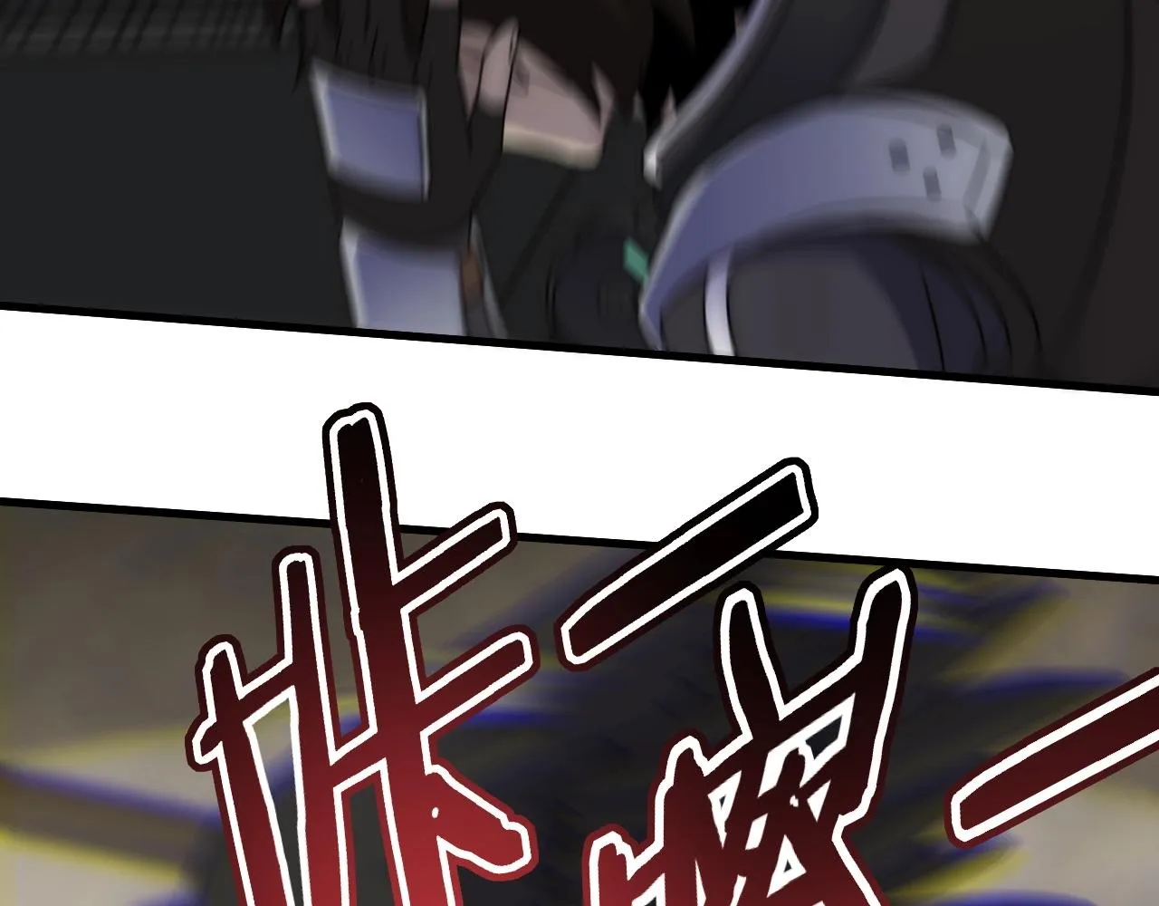 第19话 开启新地图 第46页
