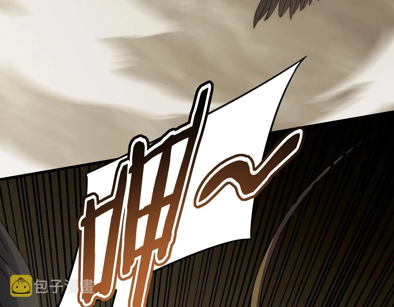 第19话 开启新地图 第65页
