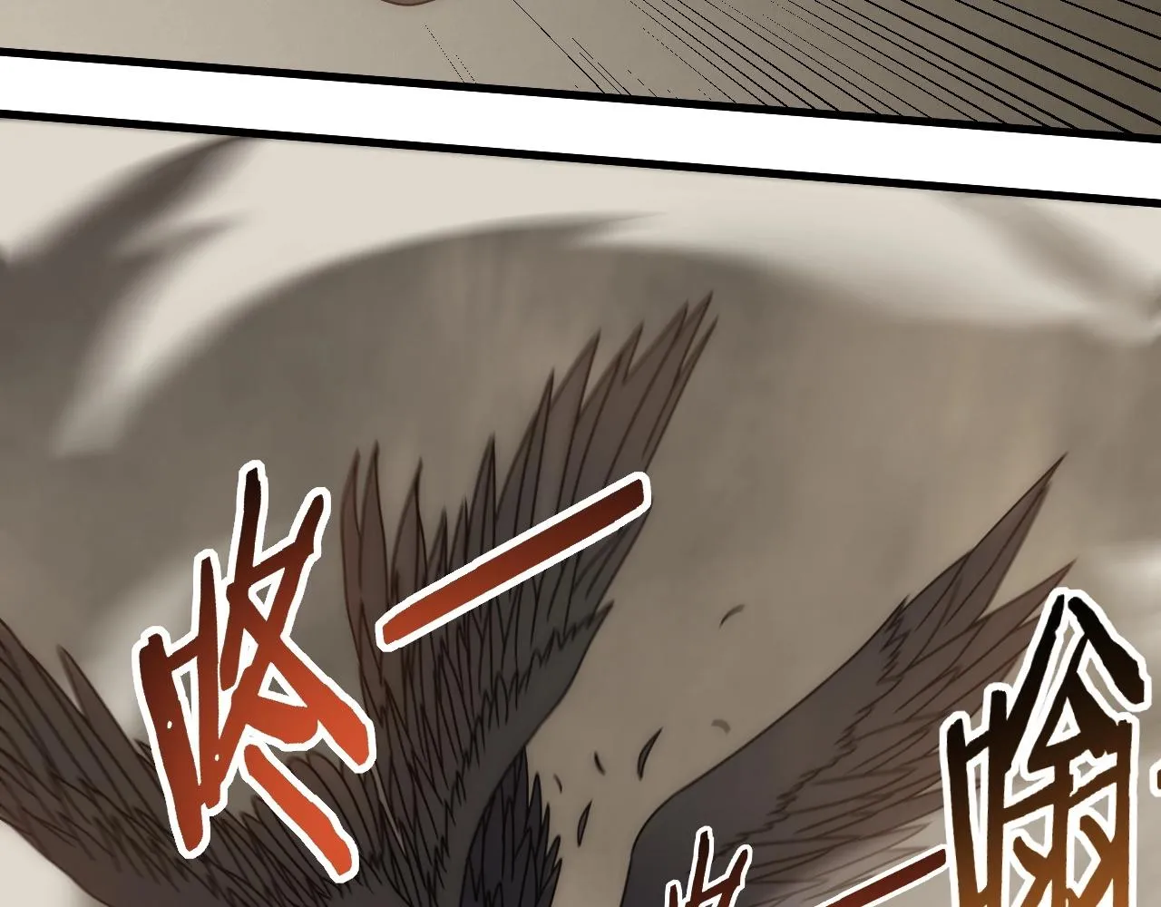 第19话 开启新地图 第70页