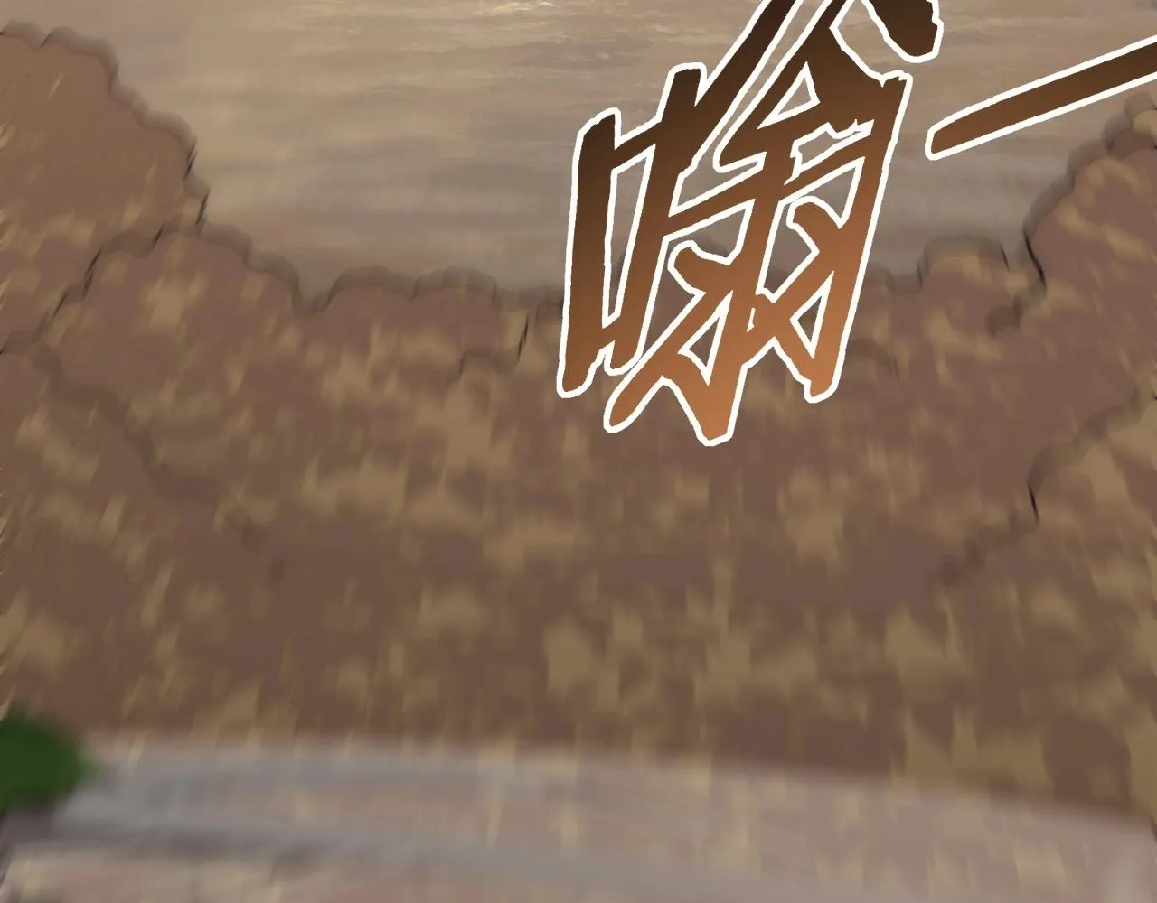 第19话 开启新地图 第111页