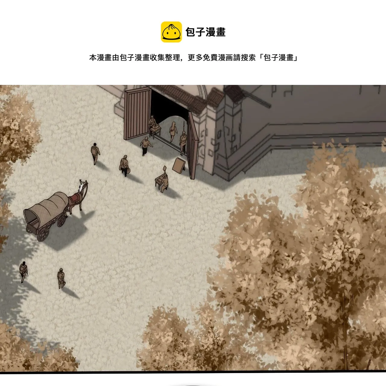 第21话 生存好难呀！ 第49页