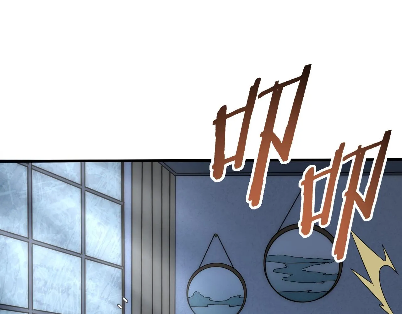 第21话 生存好难呀！ 第90页