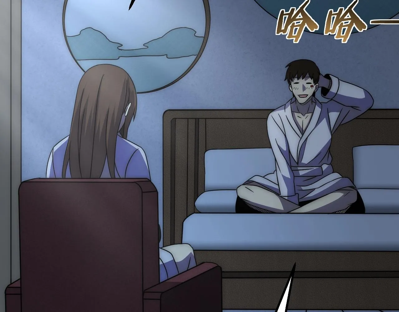 第21话 生存好难呀！ 第95页