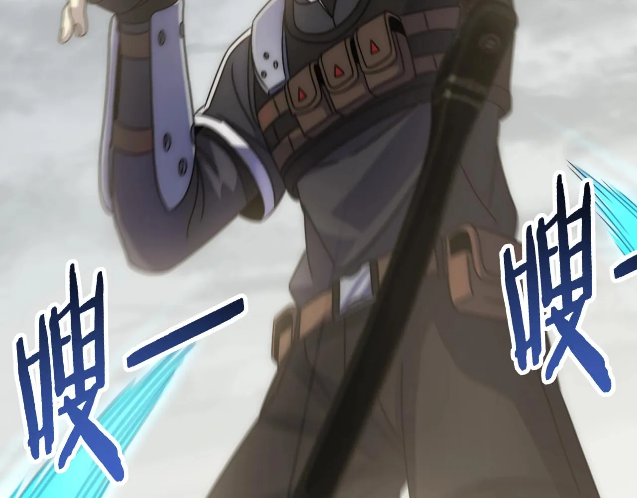 第23话 神奇蘑菇 第24页