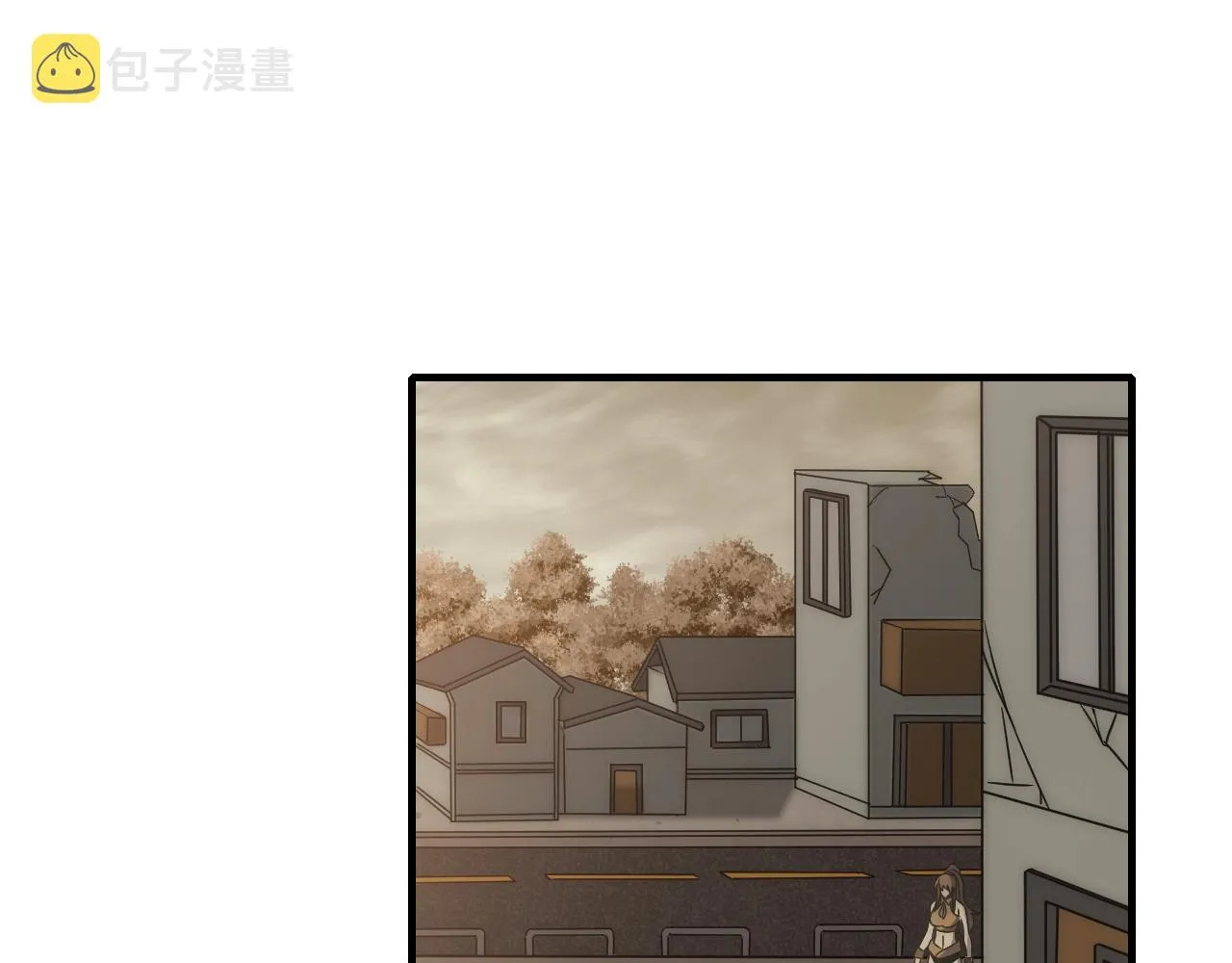 第24话 交易 第5页