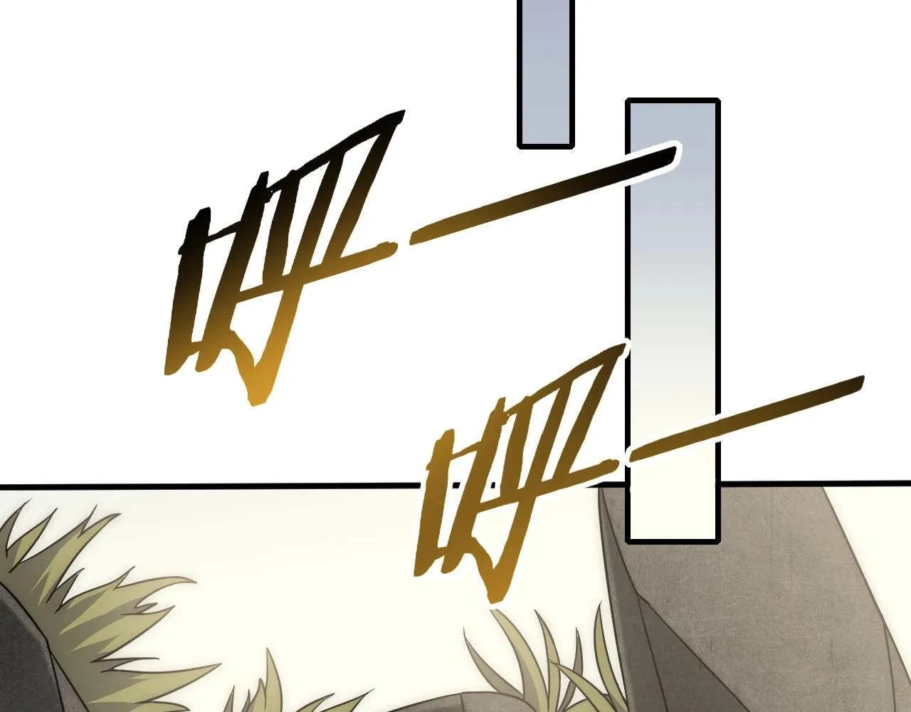 第25话 包场 第104页