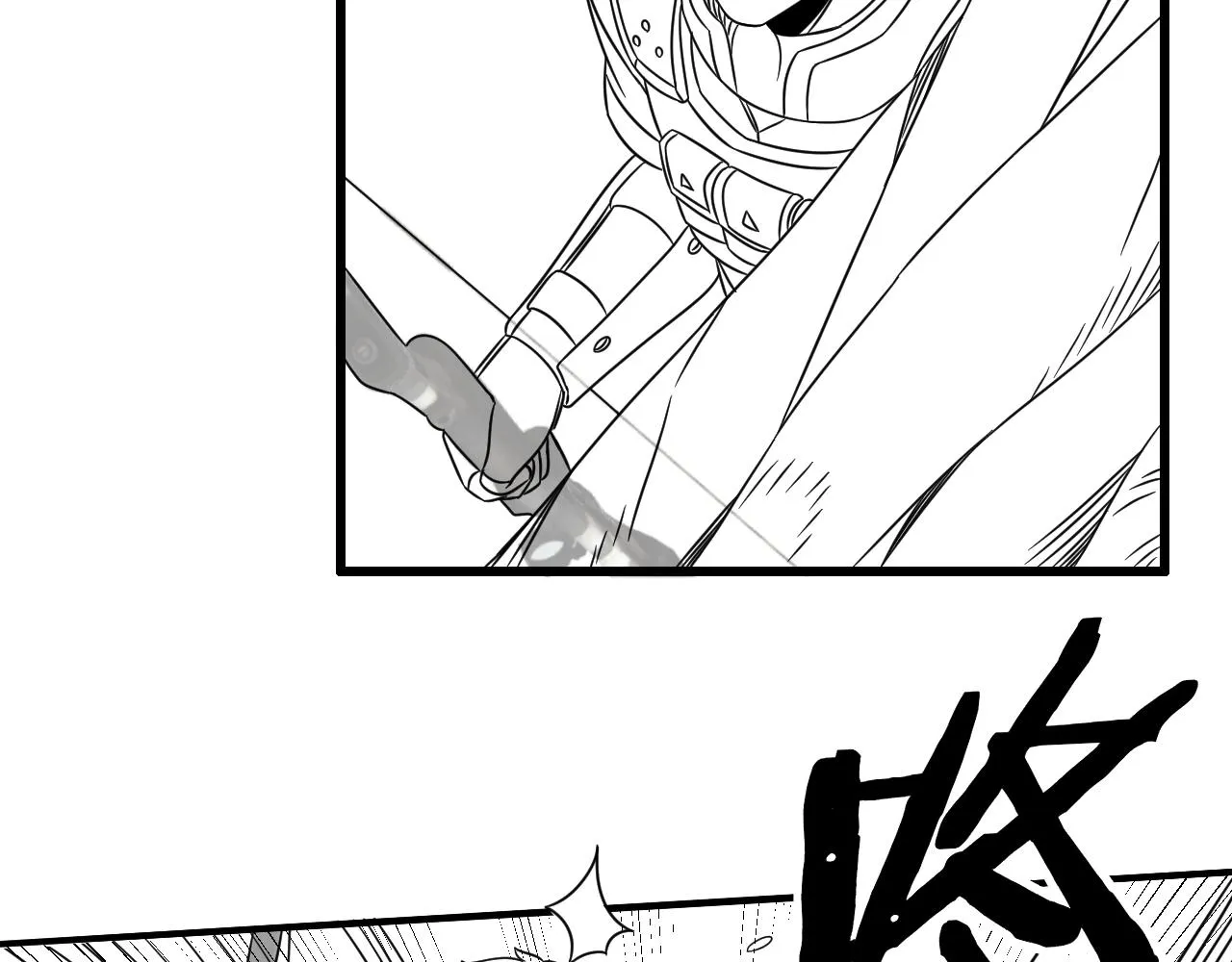 第25话 包场 第126页