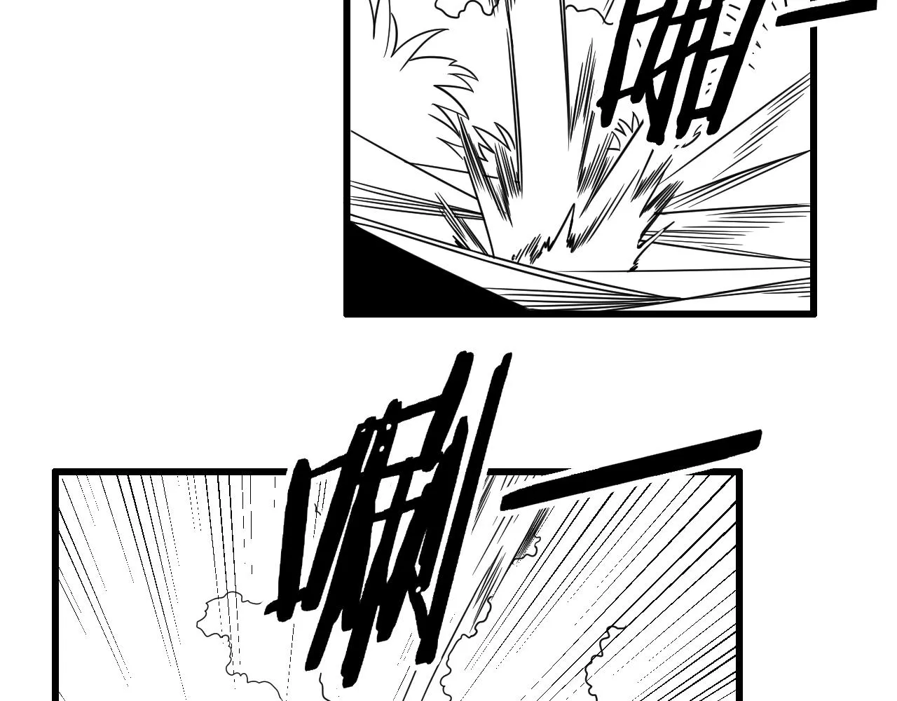 第25话 包场 第129页