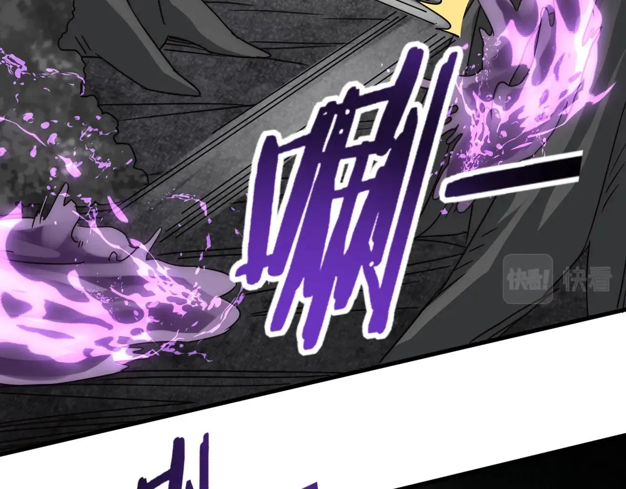 第26话 危机！ 第68页