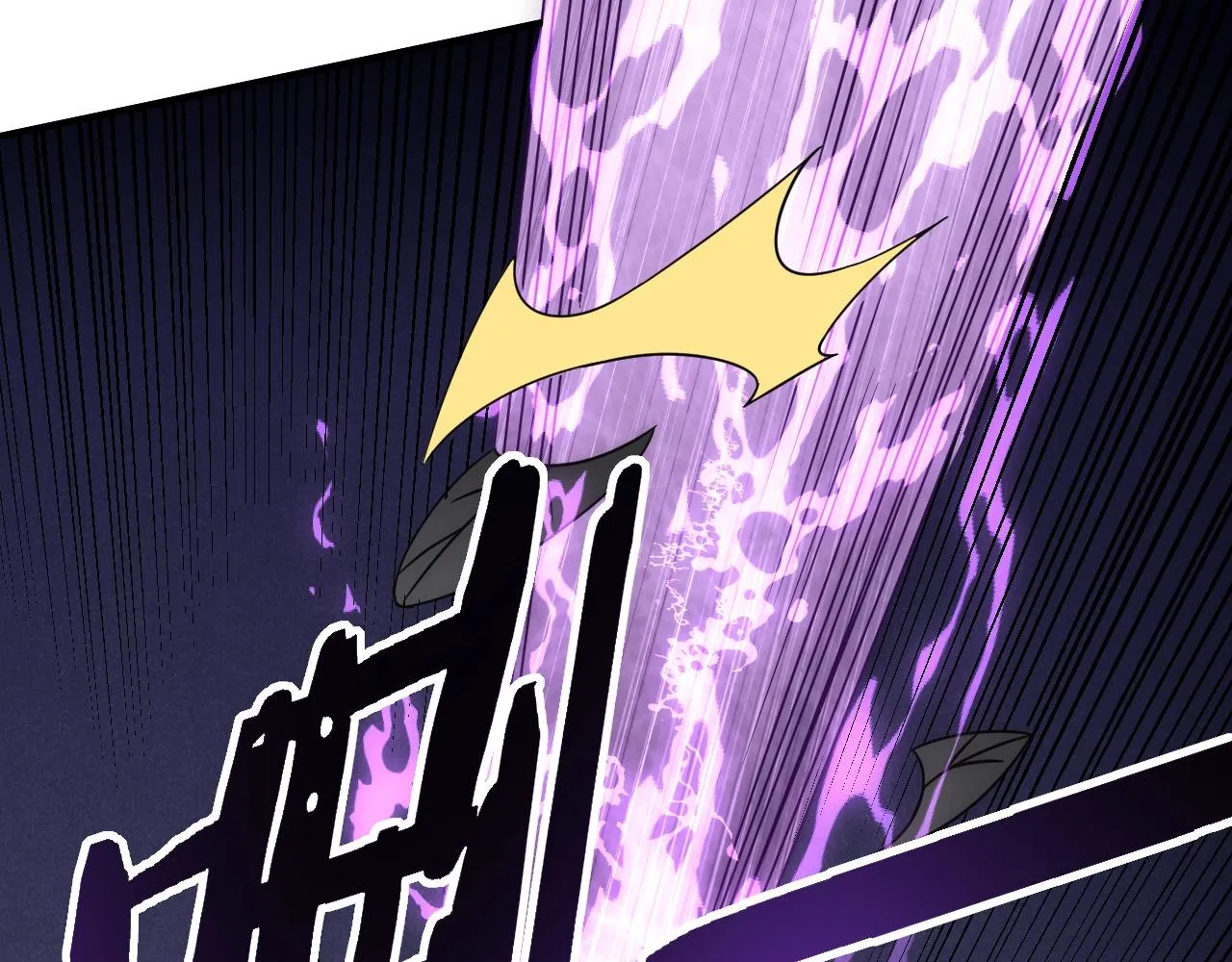第26话 危机！ 第82页