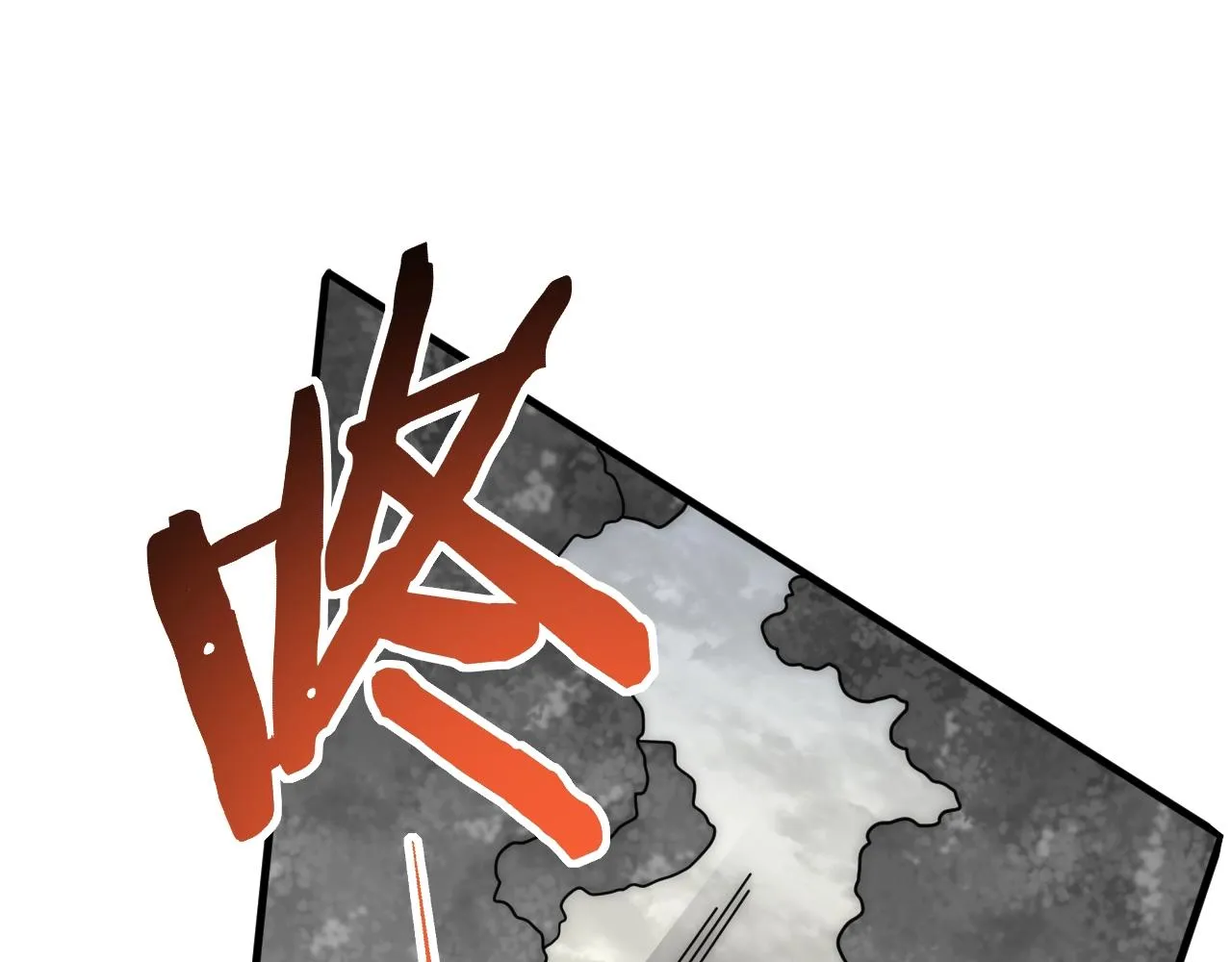 第26话 危机！ 第90页
