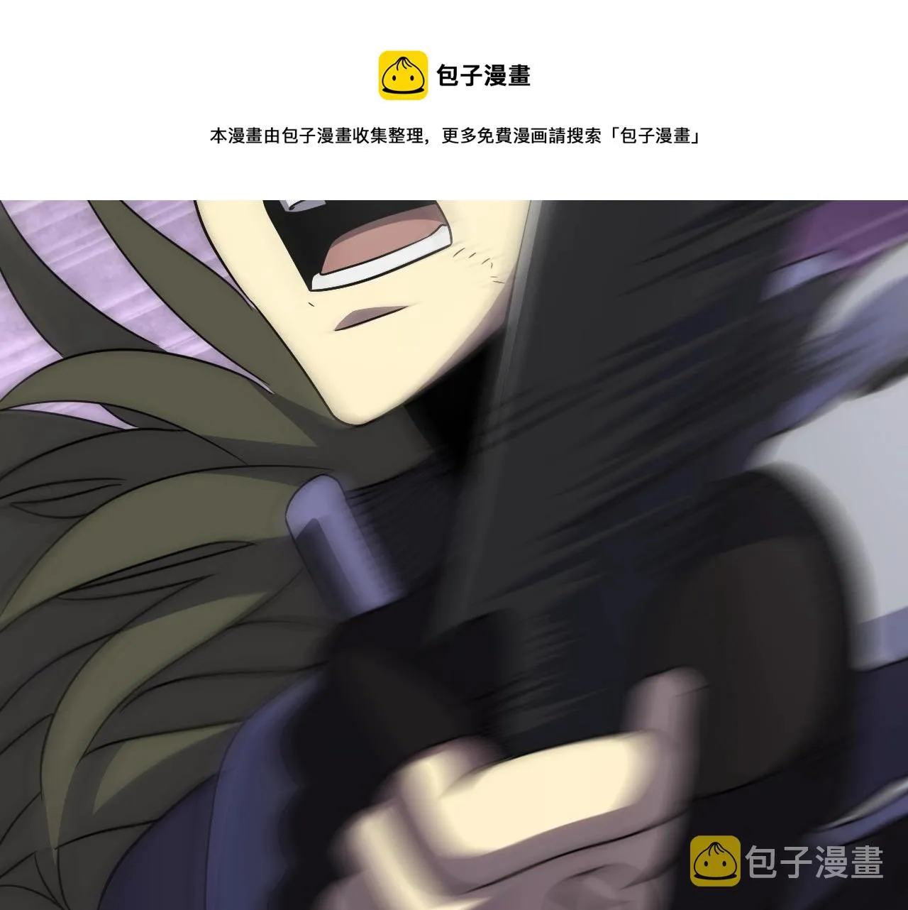 第26话 危机！ 第102页