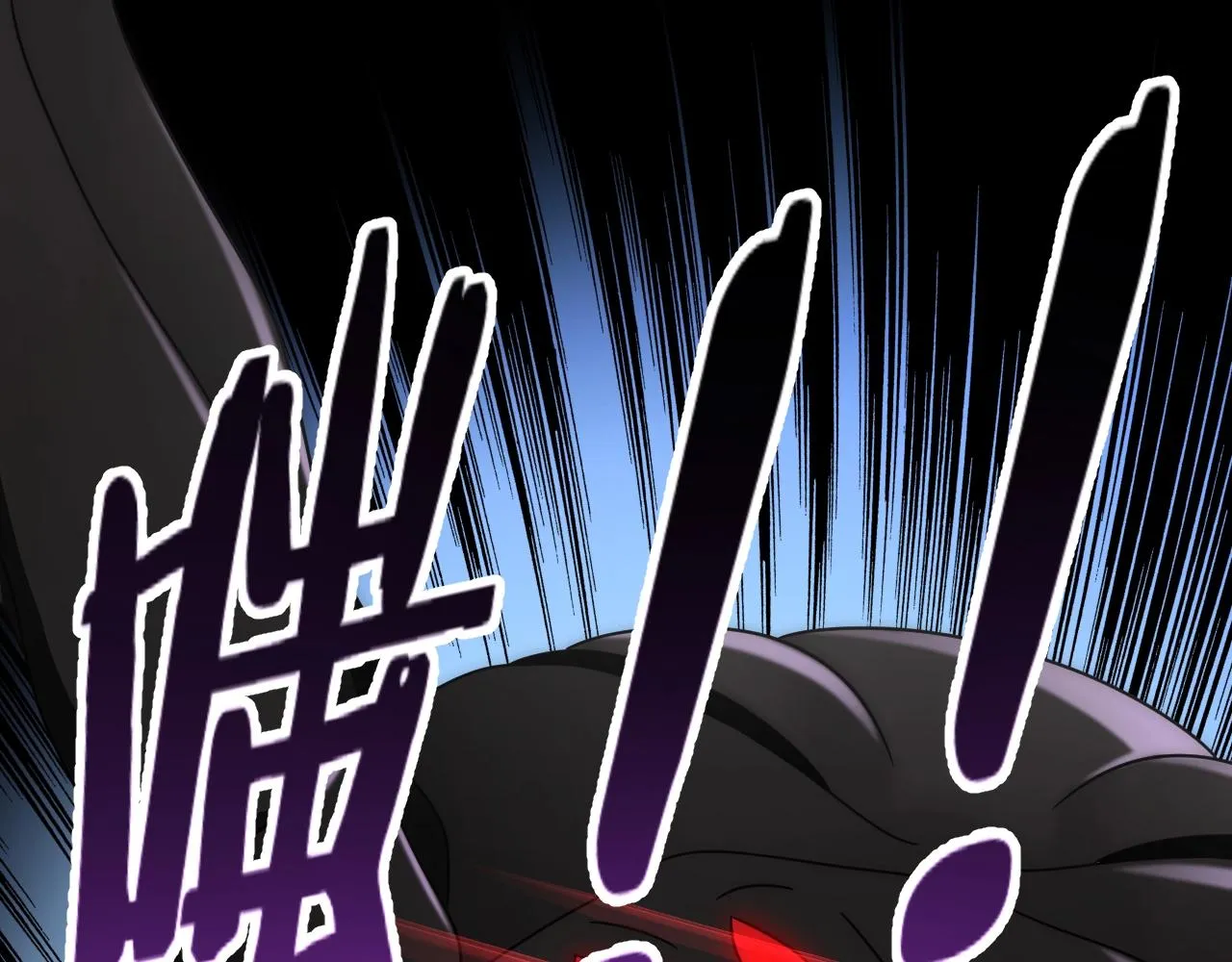 第26话 危机！ 第107页