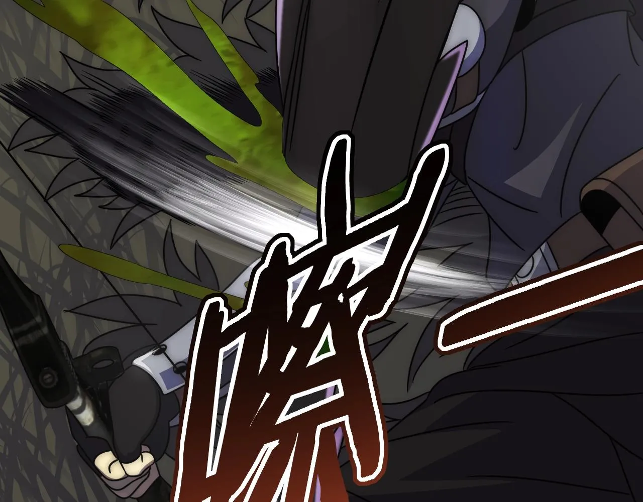 第26话 危机！ 第116页